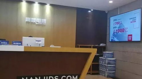 淺析國民大牌“只賣牌子，不賣貨”的網(wǎng)站建設誤區(qū)